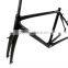 New design Disc Brake carbon cyclocross frame Full carbon frame with cyclocross carbon frame
