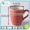 Latest hot sale ceramic mugs and cups,sublimation mugs,coffee Mug and cup