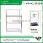 2015 hot sell NSF 150KGS heavy duty 4 layer warehouse industrial chrome wire shelf (YB-WS002)