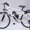 hot selling cheap electric bike for sale