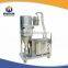 industrial plastic vacuum powder feeder/ powder vacuum feeders