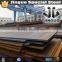S275JR EN10025 4mm Carbon Steel Plate