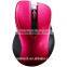 pc wireless mouse,shenzhen mouse,ergonomic mouse