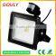 50W Shenzhen factory surface led flood light 2years Warranty