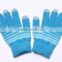 Cotton Women/Men Touch Screen Gloves for Smart Phones Tablet Full Finger Winter Mittens