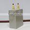 high voltage DC power dry type pulse capacitor