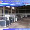 PPR pipe extruding line/PPR Pipe Production Line/Plastic PPR Pipe Extruder/Production Lines and Machinery