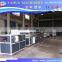 PE / PERT / PPR Pipe production machine / PERT pipe extruding machine manufacturer line