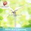 cheap wind turbine hybrid controller