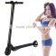 Customer Praised 2016 fashion and high technology foldable 5inch mini tire carbon fiber electric scooter