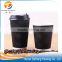 Double wall disposable black paper coffee cup