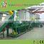 Waste Pp Woven Bags Reprocessing Units Farm Film Recycling Shredder