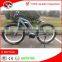 High quality 8FUN mid-motor tailg e bike with samsung cell lithium battery