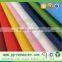 50gsm-80gsm pp raw materail nonwoven fabric spunbond non woven bag