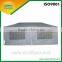 Event tent