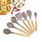 FDA LFGB Food Grade Wholesale Silicone Personalized Kitchen Utensil Set Modern Baking Cooking Tools Best Selling Products