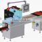 automatic cup forming filling sealing machine