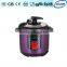 Color Steel Purple Digital stainless steel pressure rice cooker