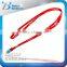 Embroidered Lanyards no Minimum Order