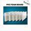 1mm White PVC foam board /PVC foam sheet