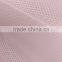 2016 Summer Mosquito Net Fabrics Pink/ Red/ Summer/ 40D/50D/75D/100D