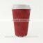16oz red S ripple wall paper coffee cups with lids China factory