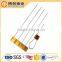 Mechanical security cable seals pull tight cable entry seals