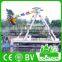 2016 China factory supply amusement park equipment rides for sale big pendulum