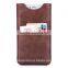 new design pu leather case with card holder for iphone6/6s/plus leather sleeve for 4.7" 5.5" mobile phone