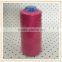 Wholesale China Cheap 402 502 Price Polyester Yarn 100% Cone Spun Polyester Sewing Thread for Kites