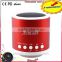 innovative outdoor bar bluetooth portable speaker with tf fm am usb 2015