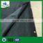 HDPE plastic privacy screen netting