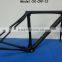 China carbon tt bicycle frame Carbon TT Bike Frame