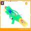 New Item Kids Summer Toy Water Gun Toy