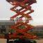 Powerful power scissor lift four wheels cross country lift platform scissor lift