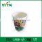 Colorful Disposable cute ripple wall paper cup