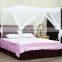 New Design Polyester Square Mosquito Net