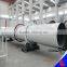Building Materials Equipment Rotary Kiln Incinerator