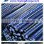 China supplier high yield HRB 400 deformed steel bar