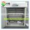 Hot selling egg incubator ZM-1232 automatic / duck egg incubator