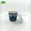 compostable double wall paper cups with lids