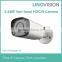 2.4Megapixel 1080P Water-proof HDCVI IR-Bullet Camera