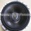 High Fidelity Waterproof Inner Magnetic Car Speaker