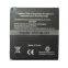 gb/t 18287-2013 mobile phone battery 1150mAH SBP-21 For ASUS GarminFone A50 Battery
