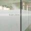 frosted Static Cling Window Film