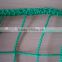 Agriculture plant antibird nets PE knotless net