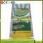 New healthful wheat flour bag 50kg,flour packing bag,flour packaging bag,10kg flour bag