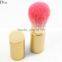 Luxury golden private label retractable make up cosmetics brush vegan powder brush