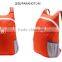  express china customise Lightweight 12L Hiking Running Back Pack Bag