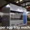paper pulp egg tray molding machine